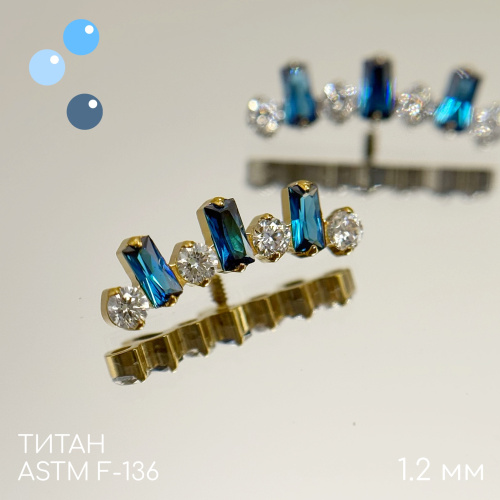 Накрутка-кластер Орфей  Gold 1.2 мм